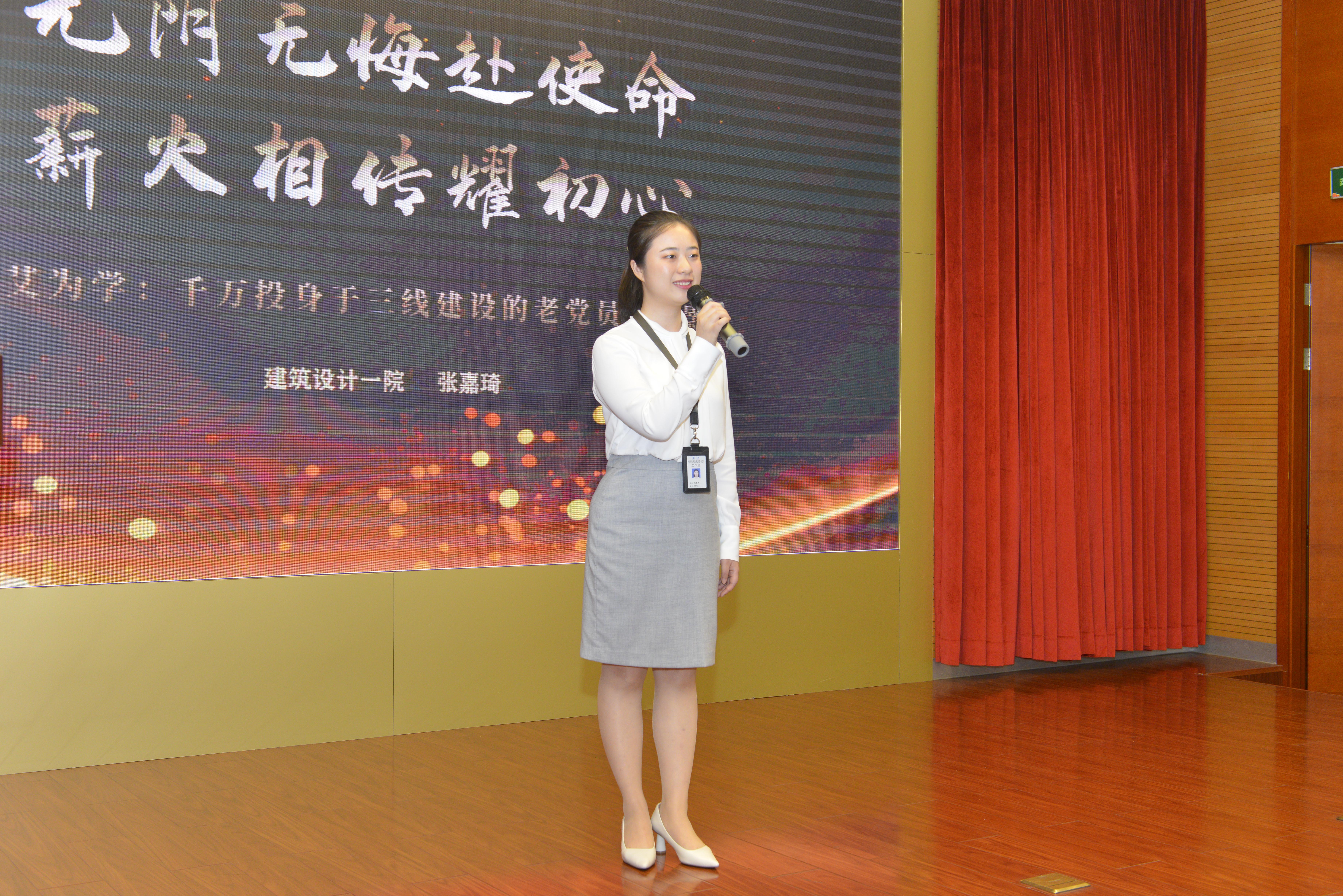 演讲-xiao.jpg