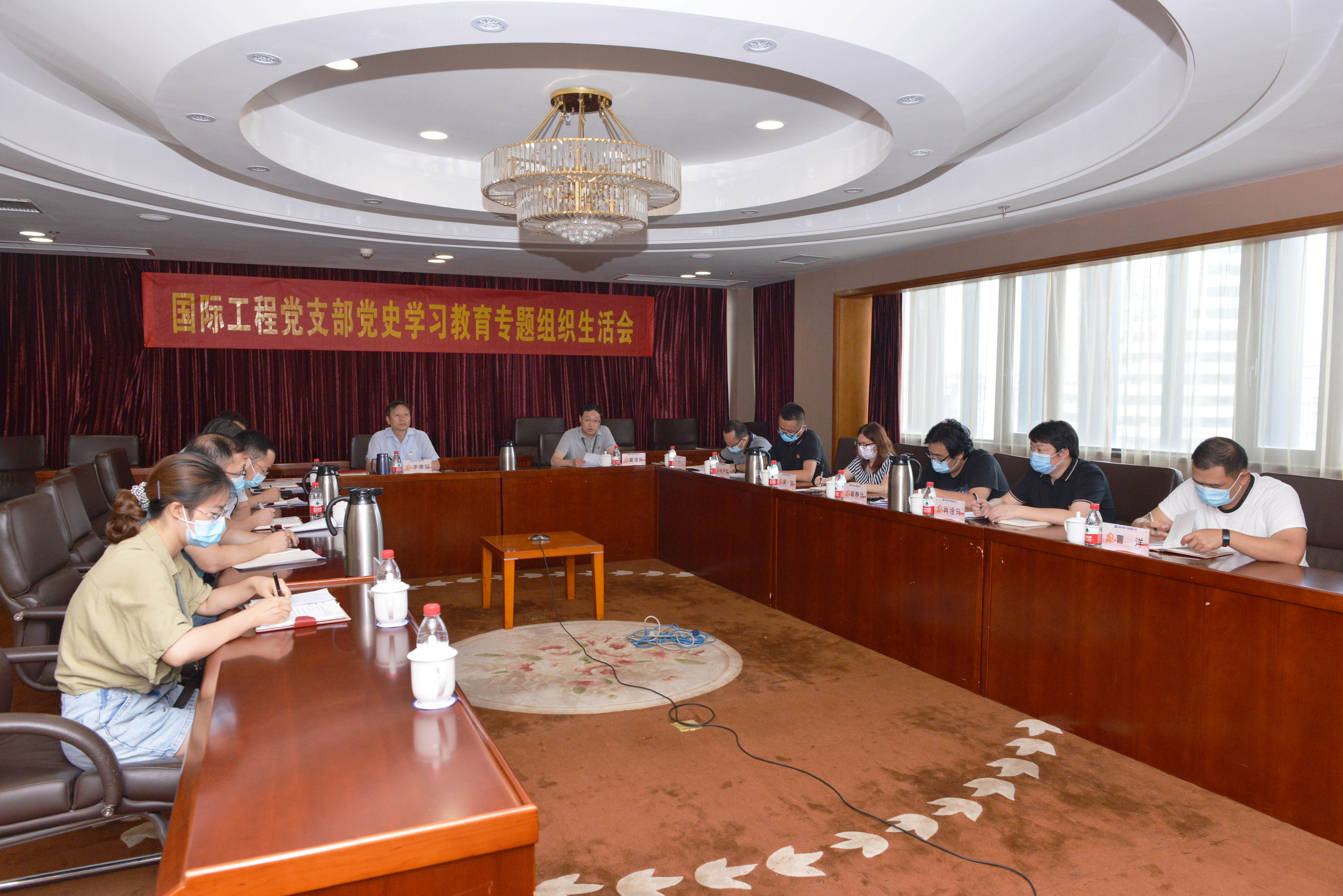 会议现场.jpg