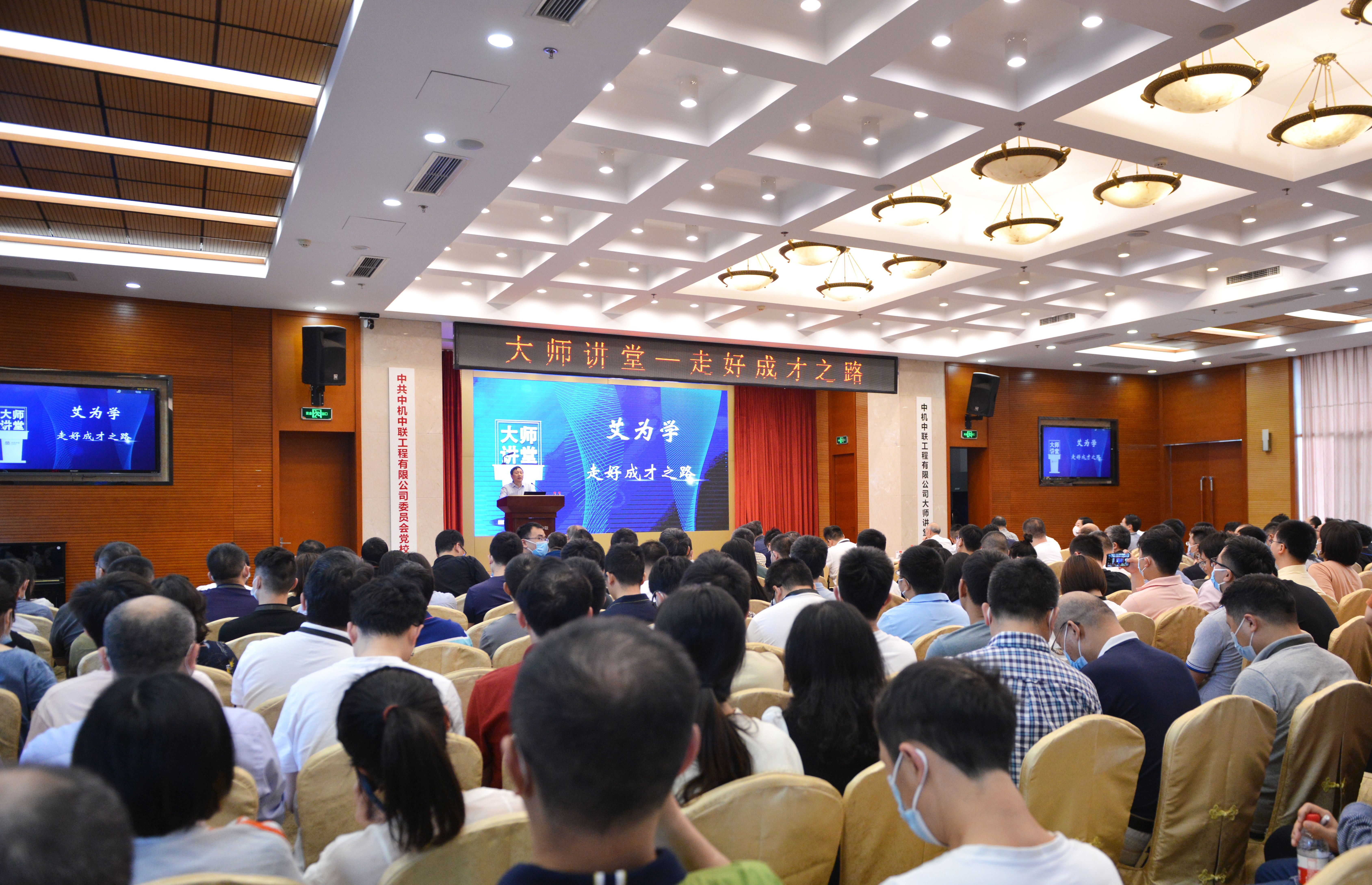 全场-李书记开场(1).jpg