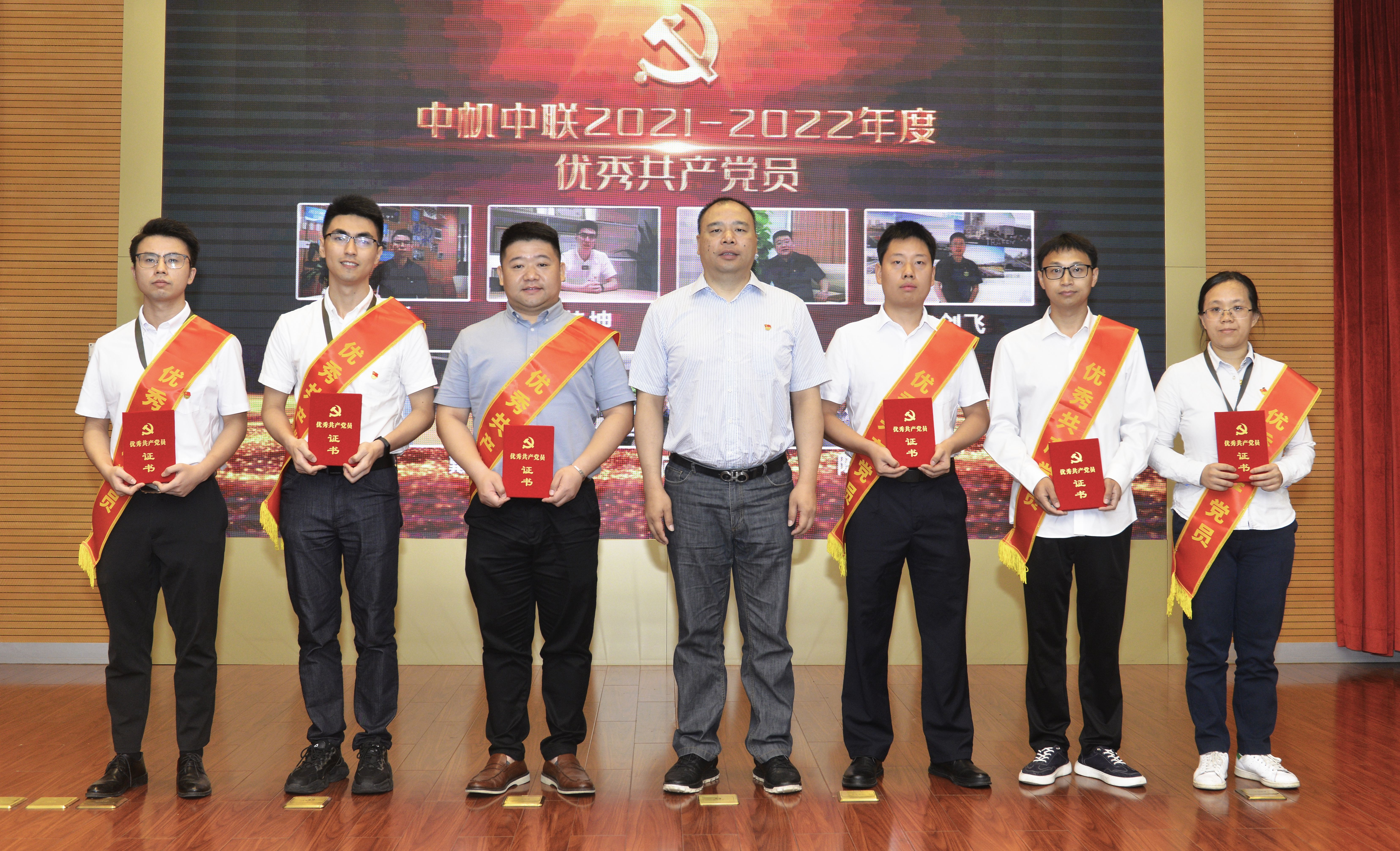 党员3(1).jpg