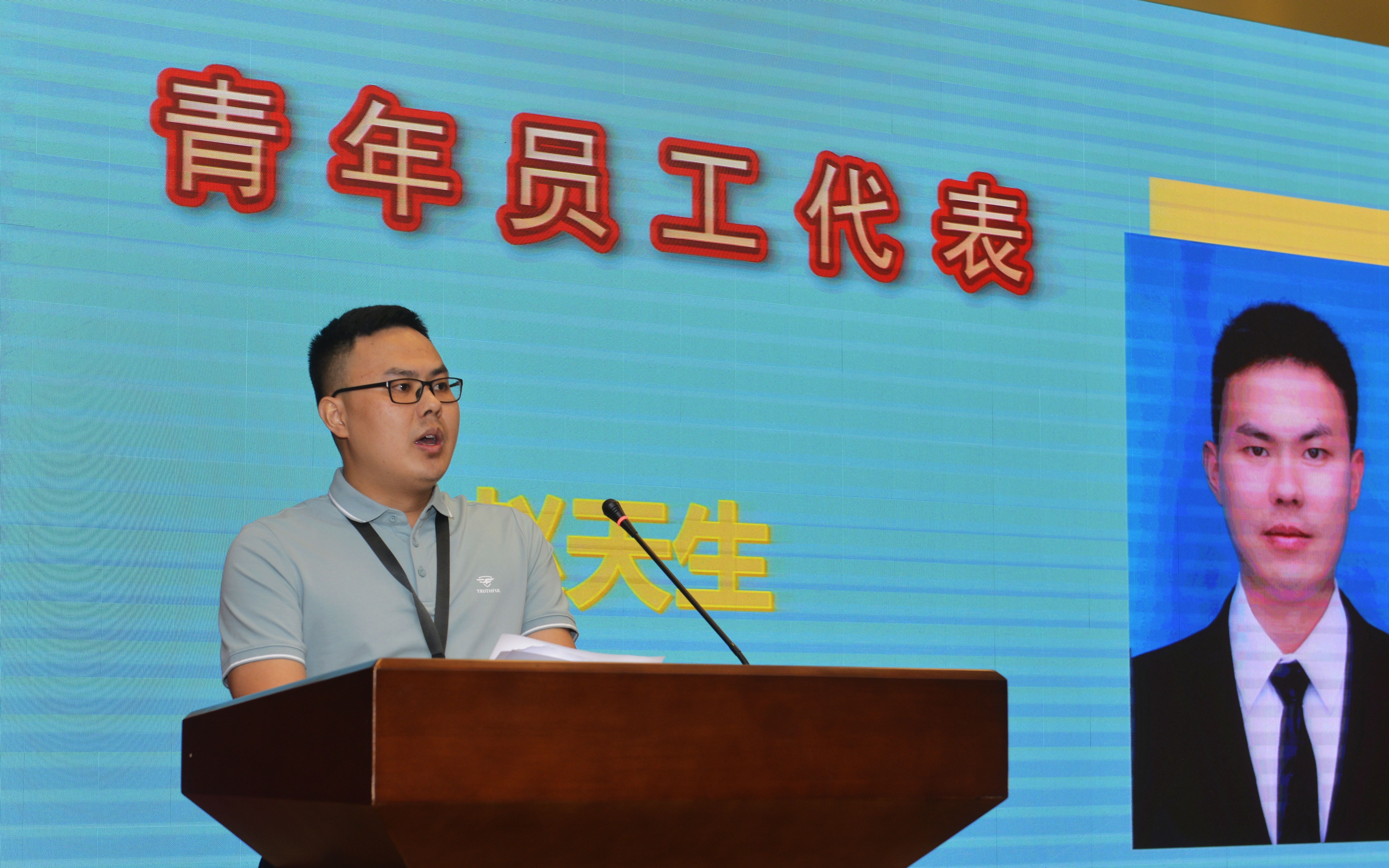 图片 2.jpg