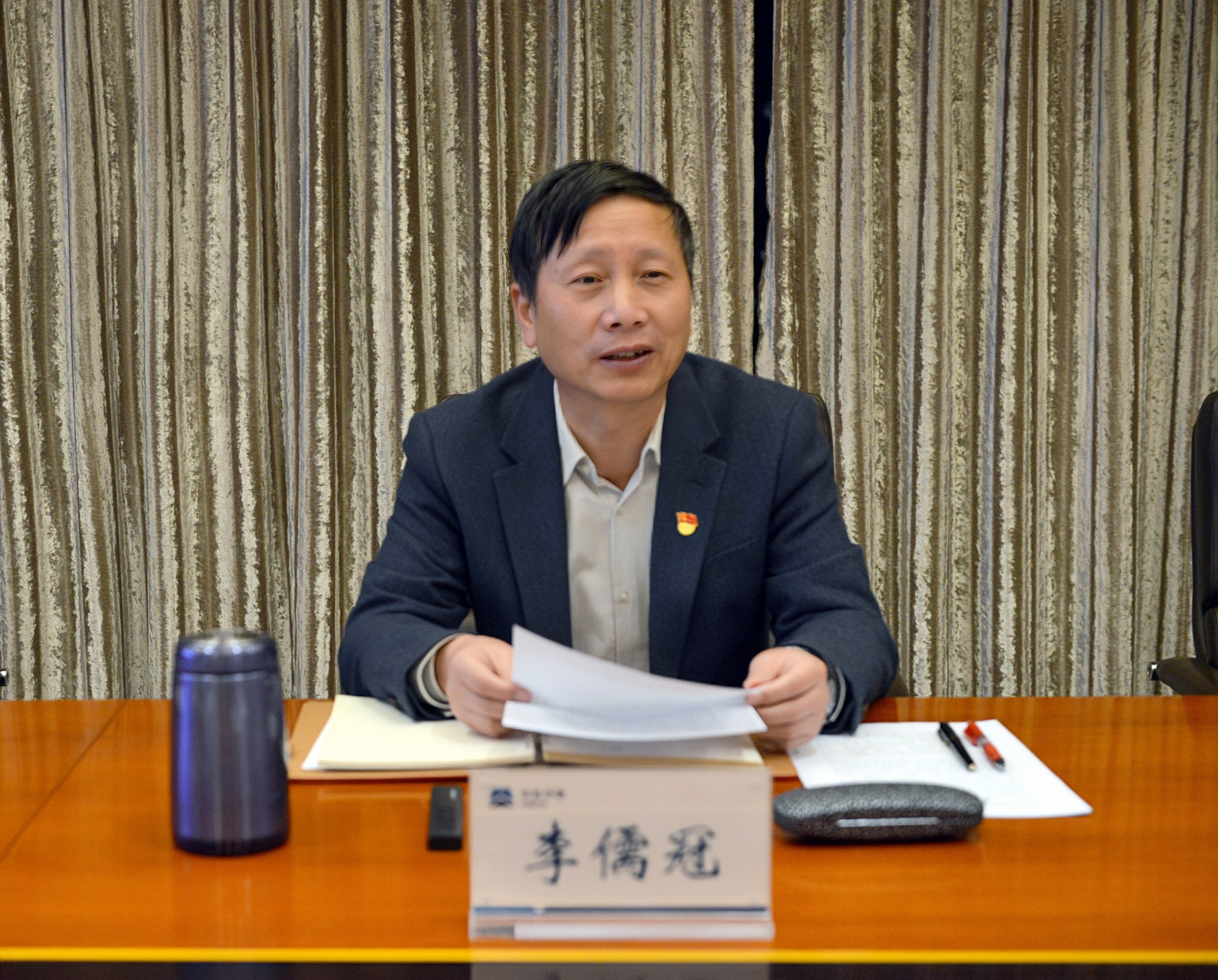 李书记.jpg
