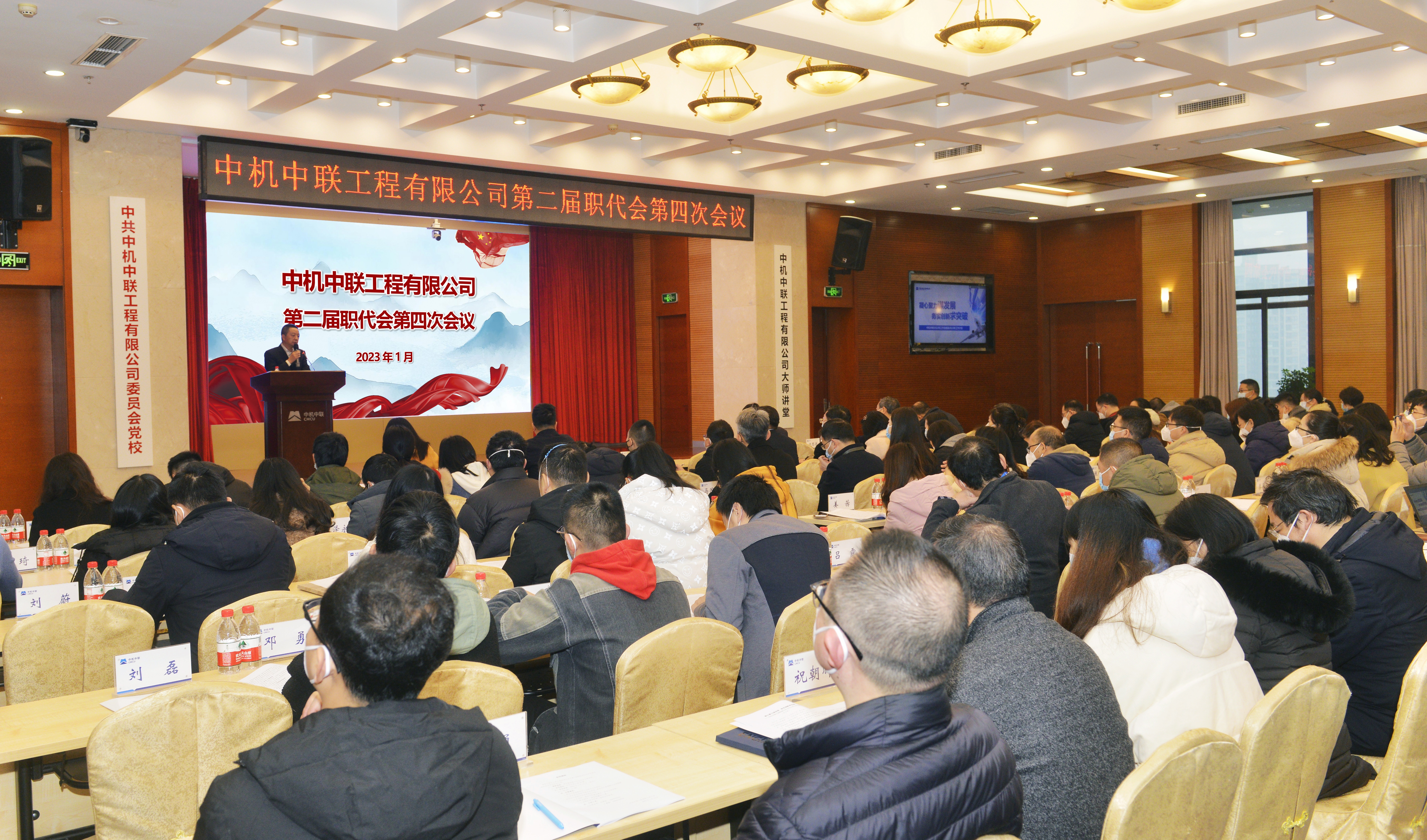会场(2)(1).jpg