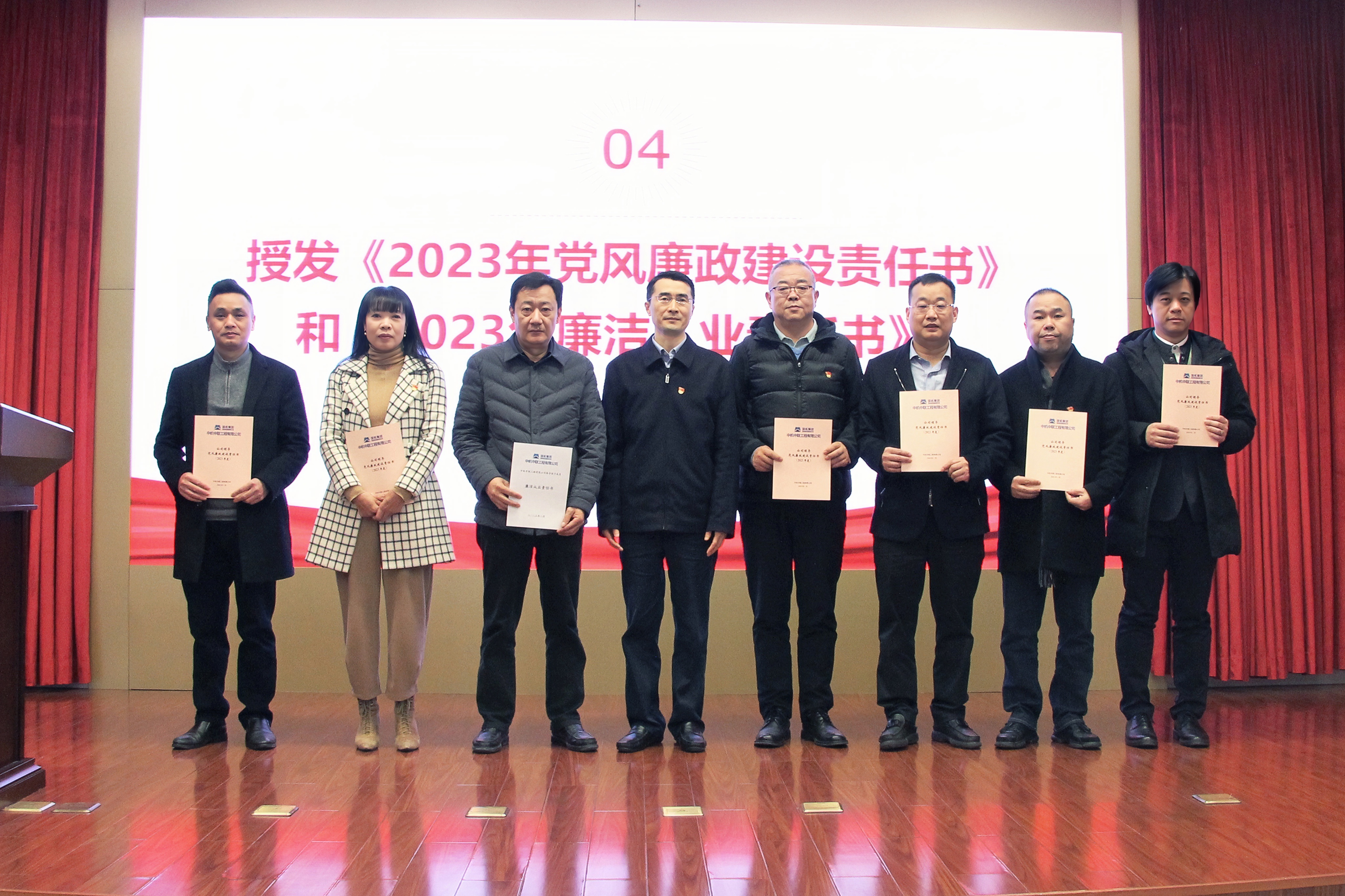 授发2.jpg