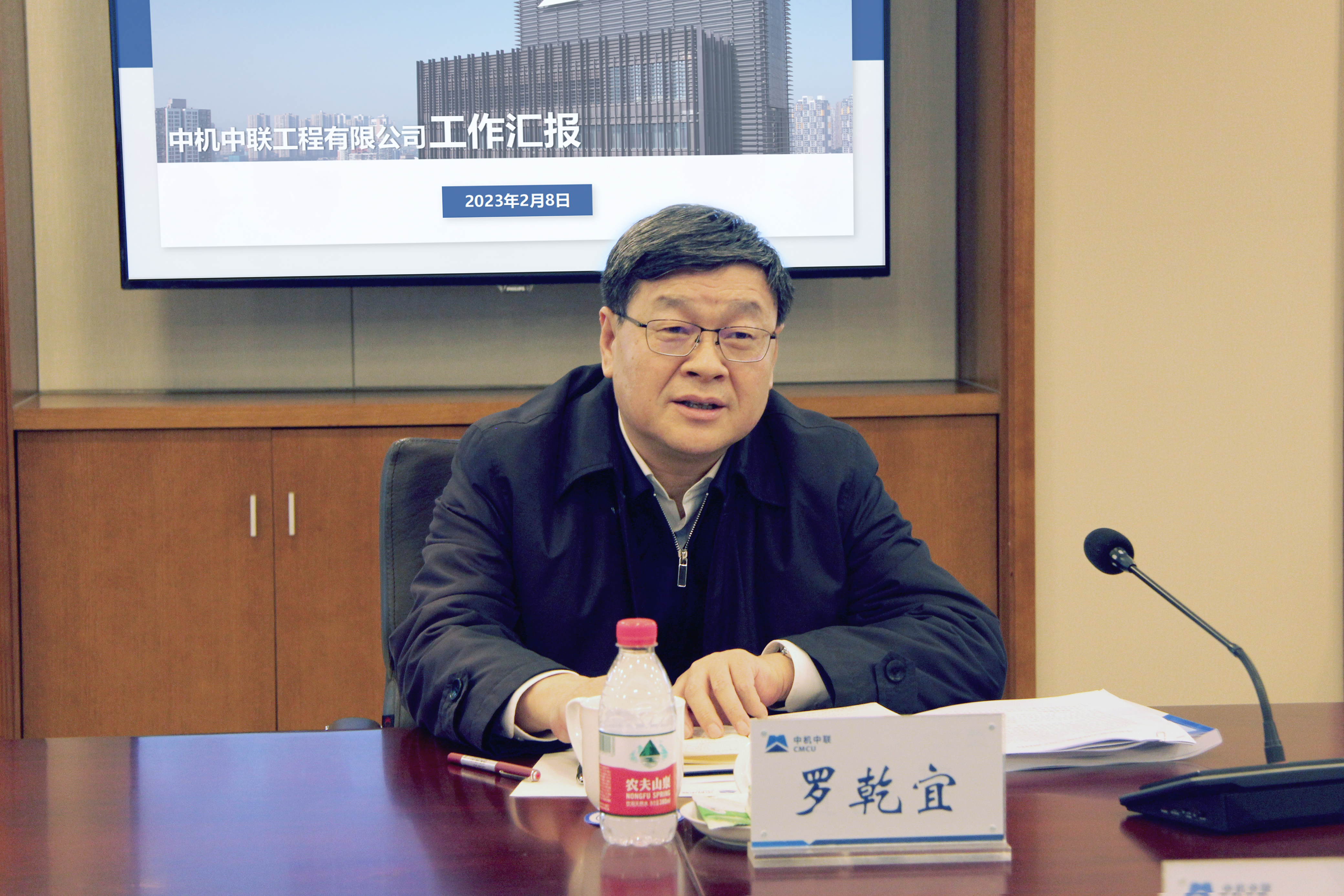 罗总3(2).jpg