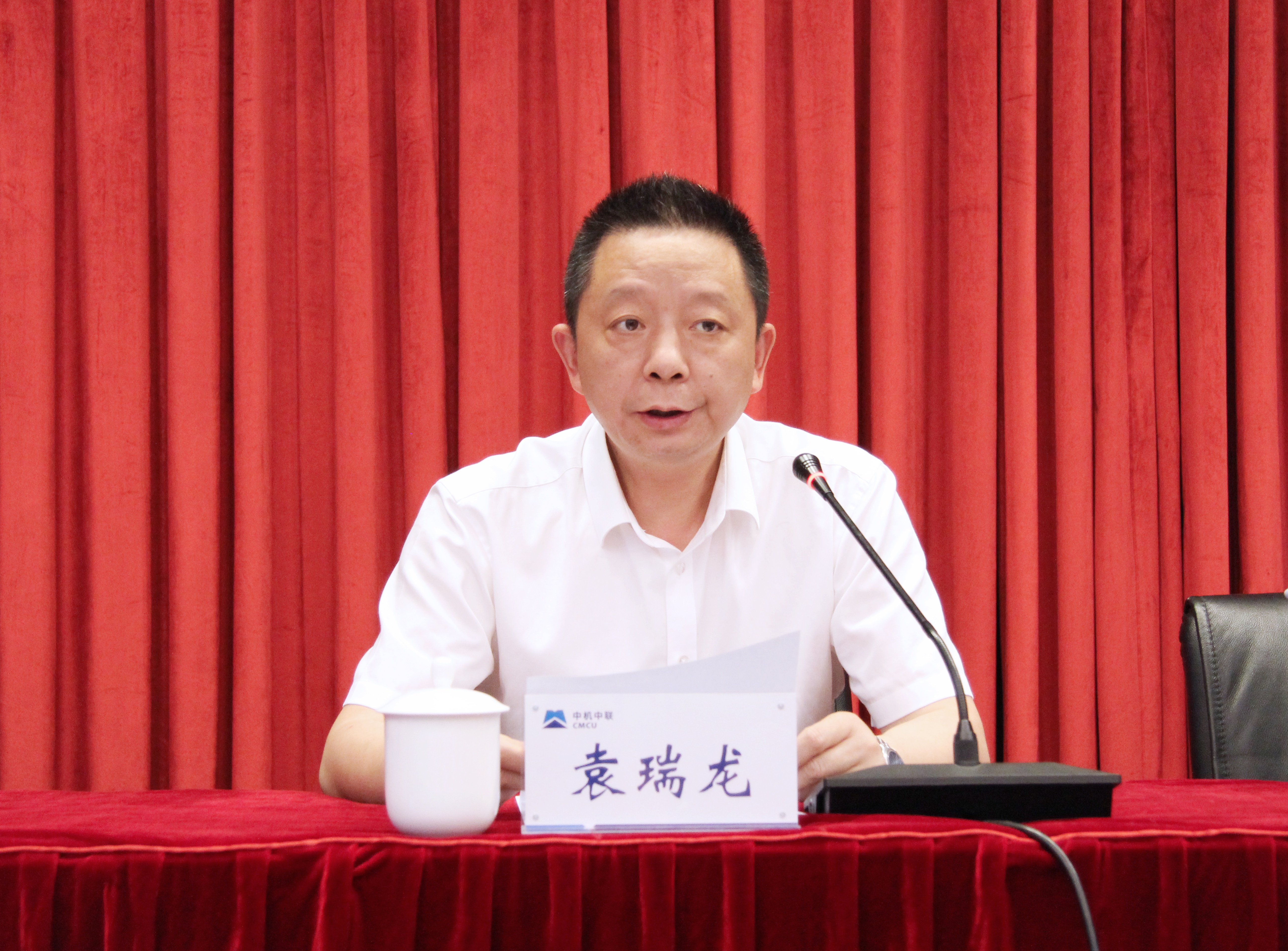 袁总(1).jpg