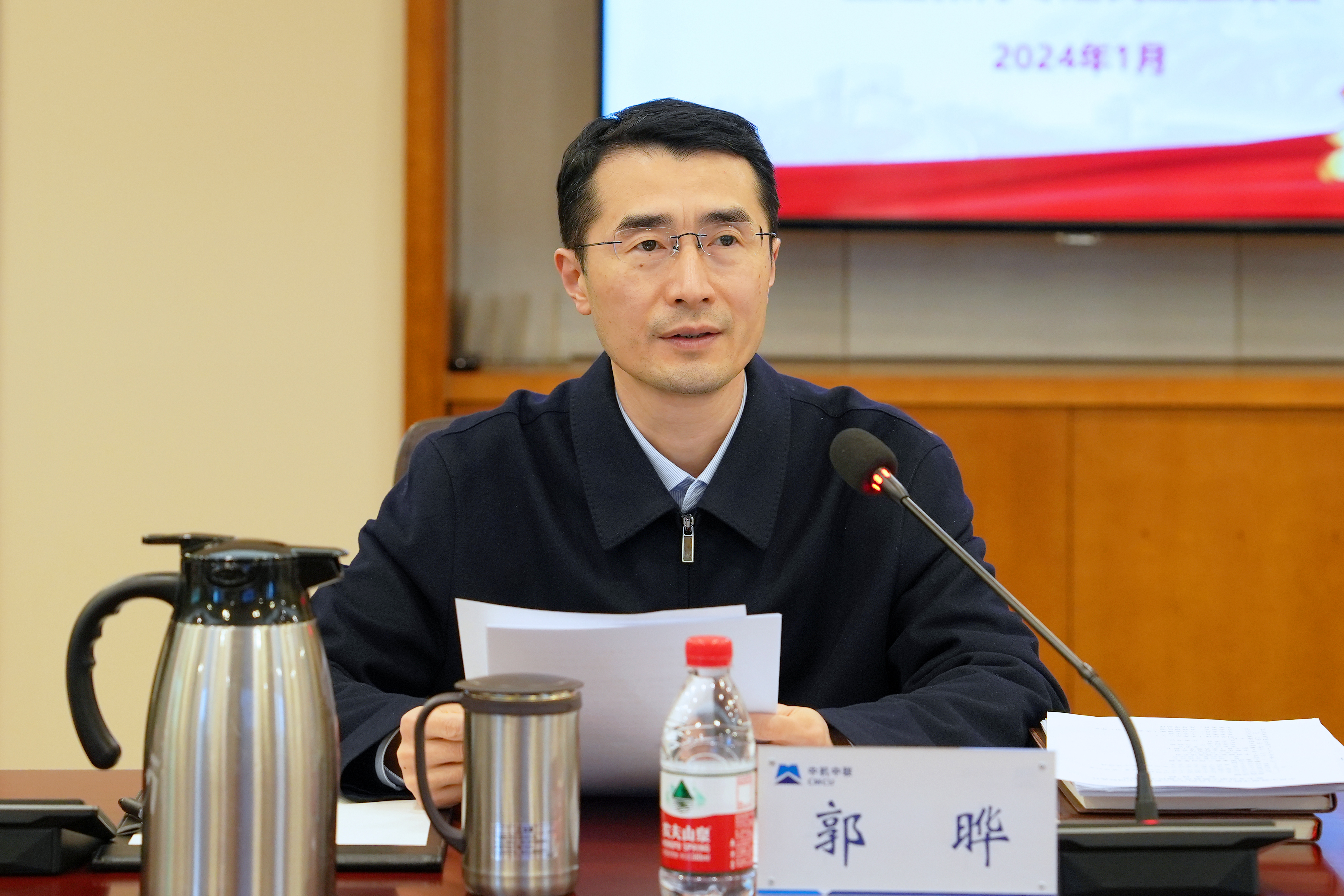 郭总11(1).jpg