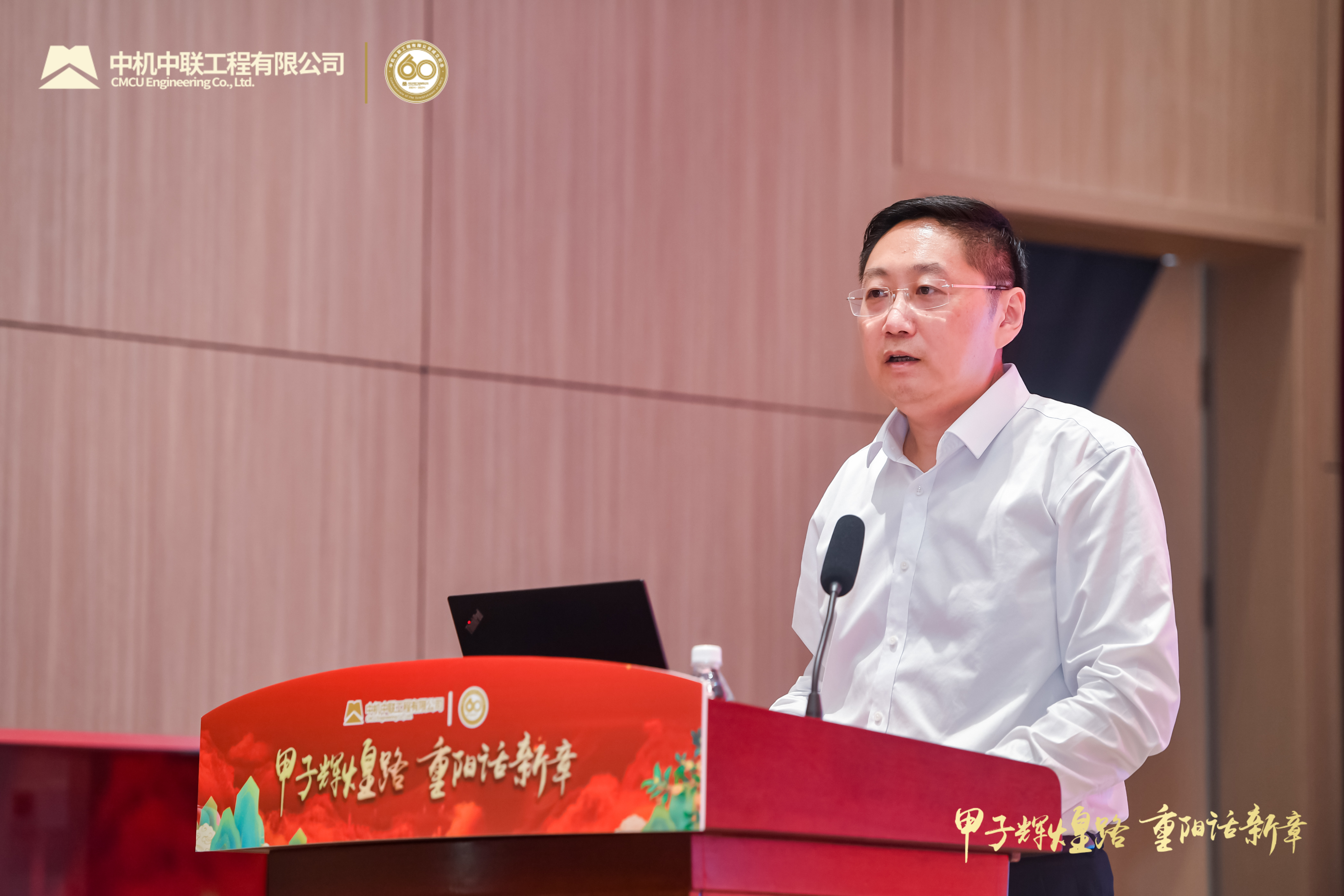 赵书记.JPG