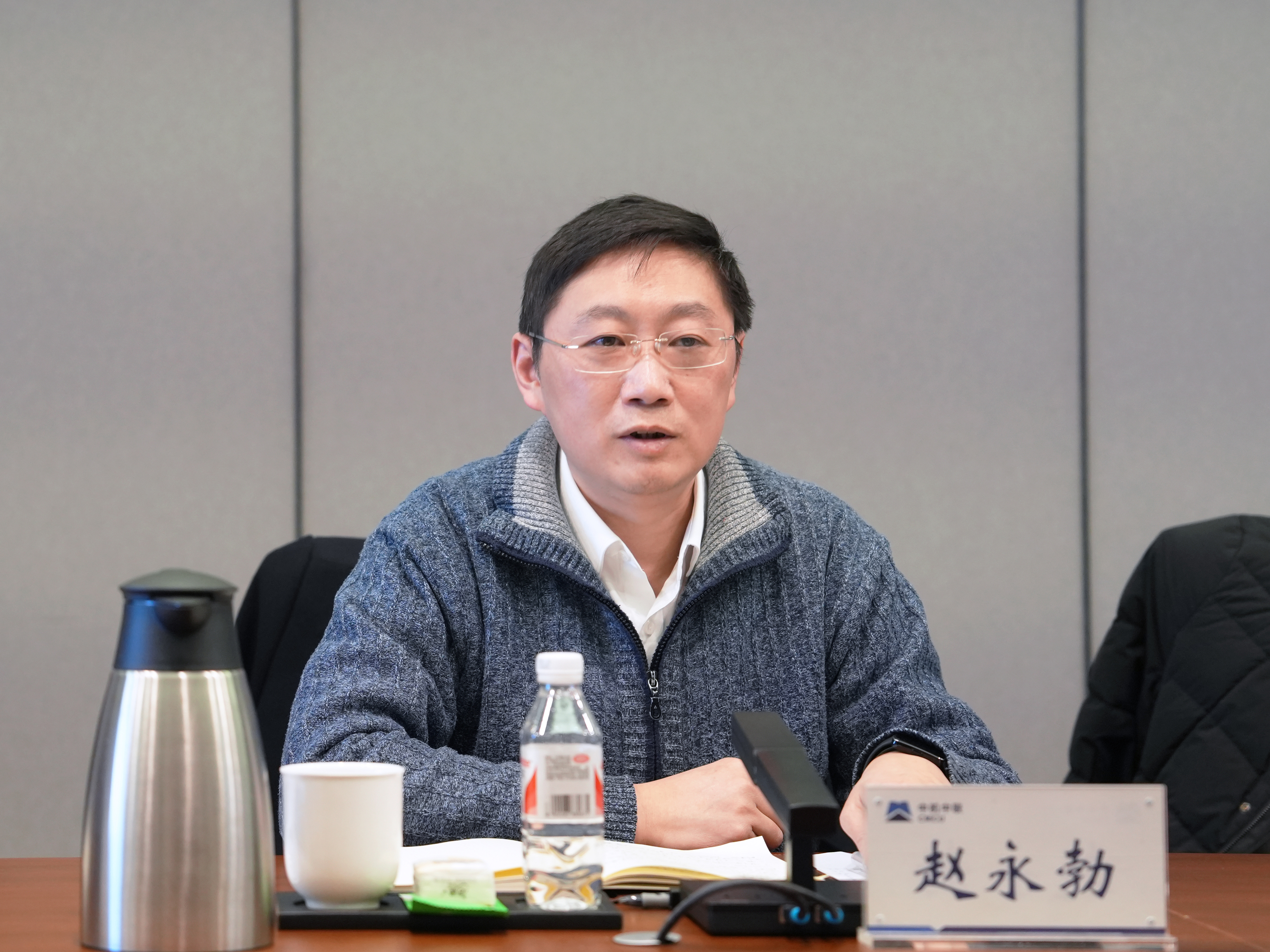 赵永勃总.jpg
