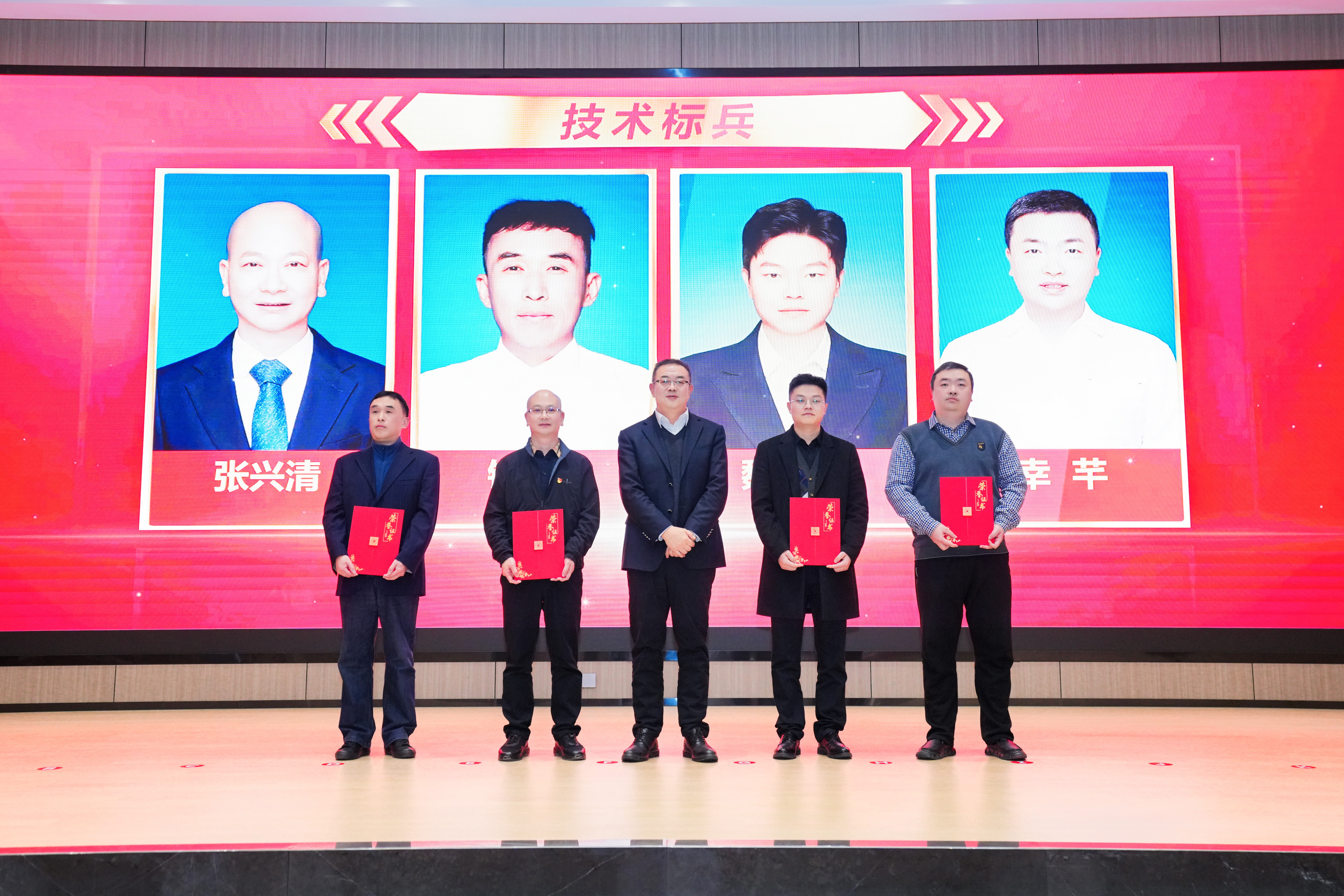 技术标兵.jpg