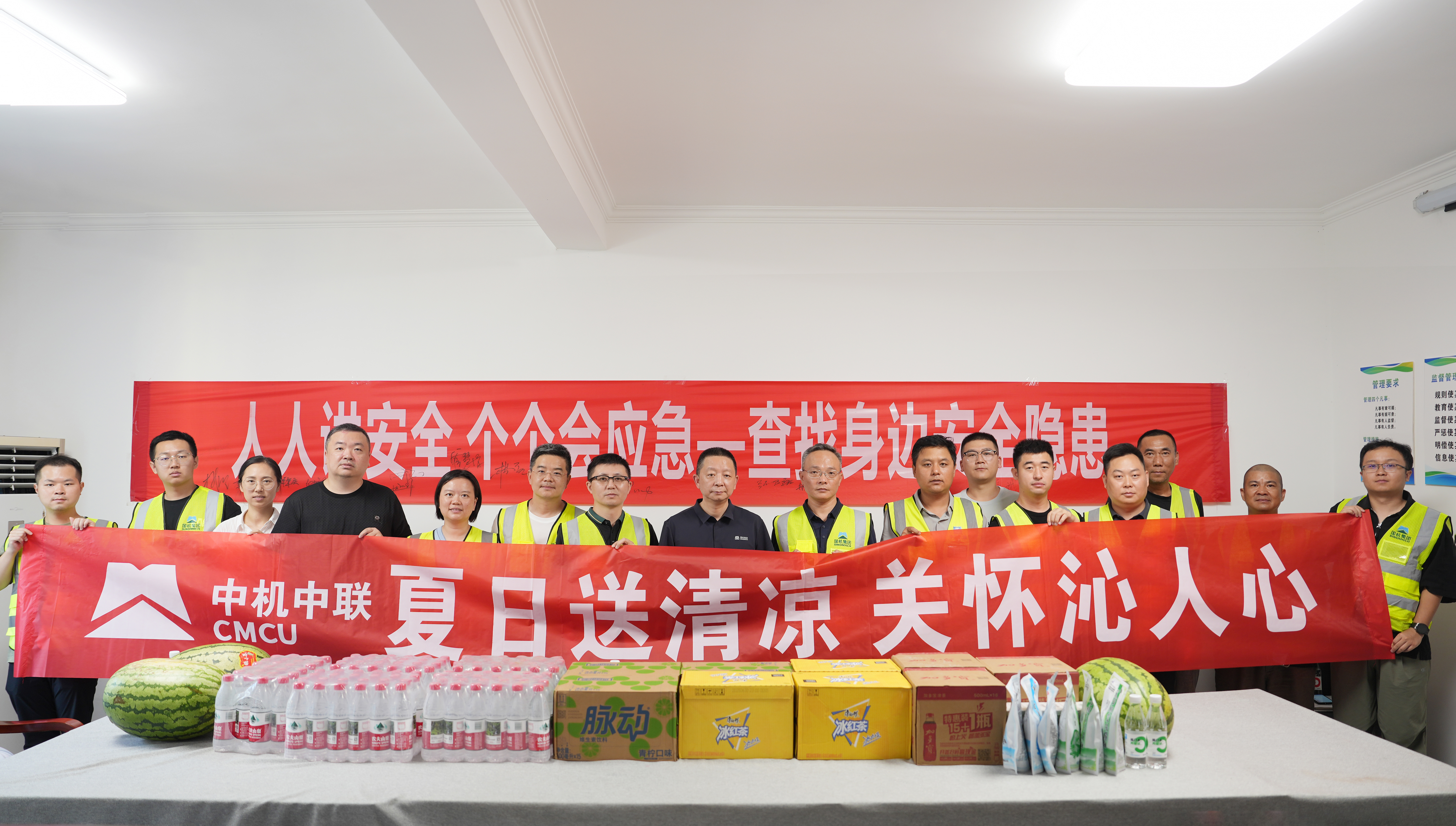 合影2.jpg