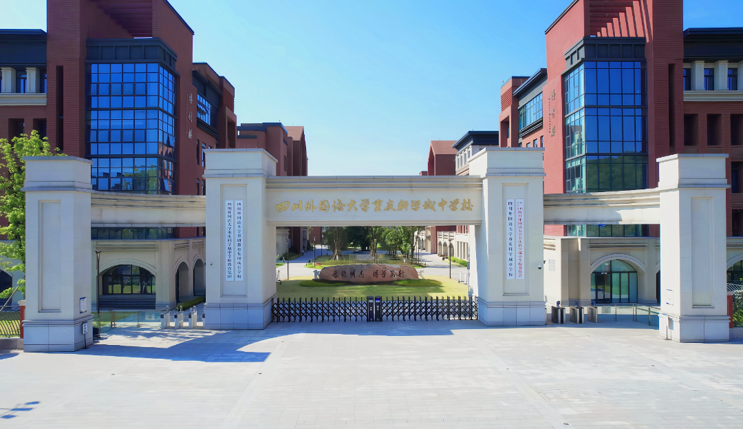微信图片_2025-08-28_175835_640.png
